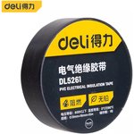 Изолента Deli DL5261 ПВХ 0,13мм*18мм 10м, напряжение до 600В (11608748)