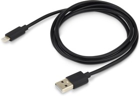 Фото 1/5 Кабель Buro USB-IP-1.2B2A USB (m)-Lightning (m) 1.2м черный