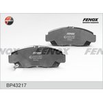 Колодки передние Honda Civic IX, VII 1,4-2,0, FRV 1,7-2,2 BP43217