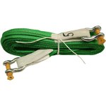 буксировочный трос 2,0/5,0 с скобами такелажными БТЛ0250СТ