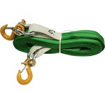 буксировочный трос 2,0/6.0 с крюками БТЛ0260СК