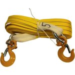 буксировочный трос 3,0/5,0 с крюками БТЛ0350СК