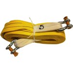 буксировочный трос 3,0/5,0 с скобами такелажными БТЛ0350СТ