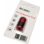 Магнитный держатель для бит "X10" усиленный SV.0001