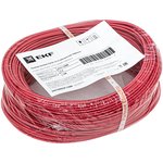 Силовой провод ПуГВ 1x1,5, красный 100 м wire-100R