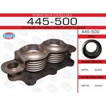 445-500, Ремонтная площадка, VAG 1.8 mot. APG/AGN