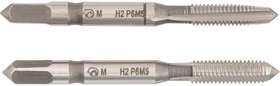 Фото 1/2 SDW TOOLS Метчик м/р М5,0х0,8 Р6М5 Lh к-т 2 шт. с усил. хв. ta00628