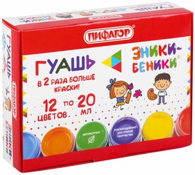 Фото 1/8 Гуашь ПИФАГОР "ЭНИКИ-БЕНИКИ NEW", 12 цветов, по 20 мл, 192526