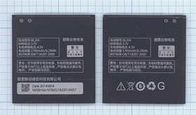 Аккумуляторная батарея (аккумулятор) BL204 для Lenovo A586, A630T, A670T, A765E, S690, S696 3.7V 1700mAh
