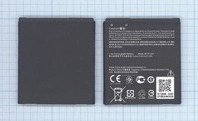 Аккумуляторная батарея (аккумулятор) B11P1421 для Asus Zenfone C ZC451CG 3.8V 2100mAh