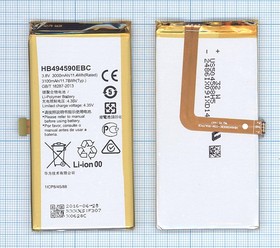 Аккумуляторная батарея (аккумулятор) HB494590EBC для Huawei Honor 7 3.8V 3000mAh