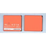 Аккумуляторная батарея (аккумулятор) BM44 для Xiaomi Redmi 2 3.8V 2200mAh