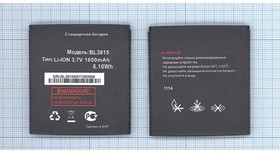 Аккумуляторная батарея (аккумулятор) BL3815 для Fly IQ4407 Era Nano 7 3.8V 1650mAh