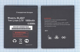 Аккумуляторная батарея (аккумулятор) BL4027 для Fly IQ4410 3.7V 1800mah