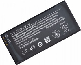 Аккумуляторная батарея (аккумулятор) BP-5T для Nokia Lumia 820 3.8V 1650mAh