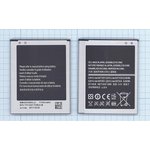 Аккумуляторная батарея (аккумулятор) EB425365LU для Samsung i8262D, i829 ...