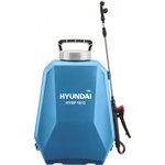 Опрыскиватель Hyundai HYSP 1612, аккумуляторный, ранцевый, 16л, голубой/серый