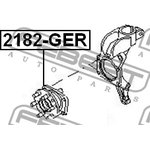 2182-GER, Ступица колеса с интегрированным подшипником