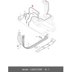 Трубка топливная напорной магистрали VAG 1J0 201 293 P