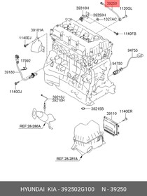 Датчик детонации HYUNDAI/KIA 392502G100 iX 35 2.0 i/SORENTO NEW 2.4 DOHC/SPG III 2.0 i/SON YF