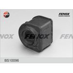 BS10096, BS10096_втулка стабилизатора переднего внутреняя!\ Ford Focus 1.4-2.5ST 04