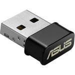 Сетевой адаптер Wi-Fi Asus USB-AC53 Nano AC1200 USB 2.0