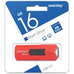 USB 3.0/3.1 накопитель Smartbuy 16GB STREAM Red (SB16GBST-R3)