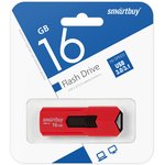 USB 3.0/3.1 накопитель Smartbuy 16GB STREAM Red (SB16GBST-R3)