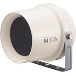 CS-64, 6W RMS 100V Outdoor Horn Speaker, IP64