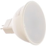 Лампа сд LED-JCDR-VC 6Вт 230В GU5.3 3000К 530Лм 4690612020365