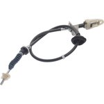T-02303, Clutch cable VAZ-21702 (gearbox with cable drive) ANDYCAR