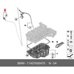 11437600470, Щуп масляный 3-СЕРИЯ F30/F31 (2011 )