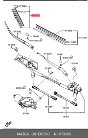 GS1E67330, Щетка стеклоочистителя 400 мм прав