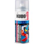 Грунт-эмаль KUDO аэрозоль для пластика светло-серая 520 мл (RAL7035) KU-6005 ...