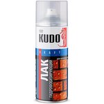 Лак KUDO аэрозоль гидрофобизирующий 520 мл KU-9007 (11600300)