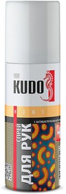 Спрей для рук с анибактериальным эффектом KUDO, 75мл KU-H501 (11604626)