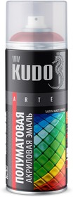 Эмаль KUDO аэрозоль ун. черная Satin 520мл RAL 9005 KU-ОА9005 (11604061)