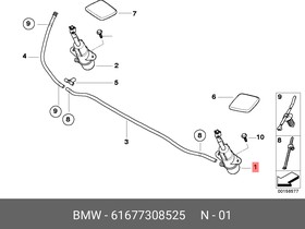 61677308525, Форсунка омывателя фары лев.BMW X6 (E71) 08-