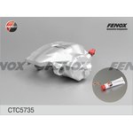 Суппорт передний L FENOX CTC5735