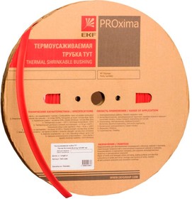 Термоусаживаемая трубка ТУТ нг 2/1, красная, рулон PROxima tut-2-r