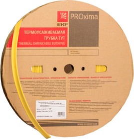 Термоусаживаемая трубка ТУТ нг 10/5, желтая, рулон PROxima tut-10-y