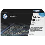 C9730A Black Toner Cartridge, HP Compatible