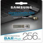 MUF-256BE3/APC, Флеш накопитель 256GB SAMSUNG BAR Plus, USB 3.1, 300 МВ/s ...