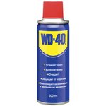 Средство WD-40 универсальное, 200 мл, для тысячи применений в офисе, быту, производстве, WD0001