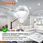 Лампа светодиодная LED Value LVPAR1635 5SW/840 5Вт GU10 230В 10х1 RU OSRAM ...