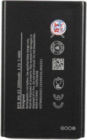 Аккумуляторная батарея (аккумулятор) BN-02 для Nokia XL 3.8V 2000mAh