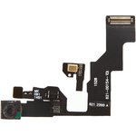 Шлейф для Apple iPhone 6S Plus (светочувствительный элемент, фронтальная камера)