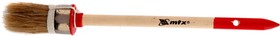 Фото 1/4 82042, Кисть круглая Профи №4 (25 мм), натуральная щетина, деревянная ручка