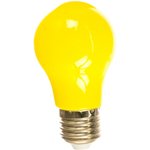 Лампа светодиодная, 230V E27 желтый, LB-375 25921