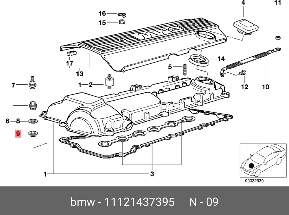 Кольцо уплотнительное крышки клапанов BMW